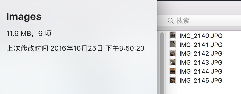 iphone软件更新安装包,iphone安装包签名