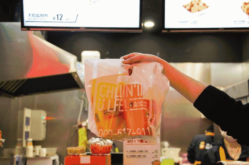 南京正新鸡排最火爆,暴走两万步吃个椰子鸡