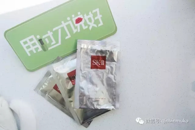 教你挑选一款适合自己的面膜,好的面膜推荐及使用技巧