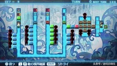 psp掌机十大必玩游戏,15款好玩的游戏