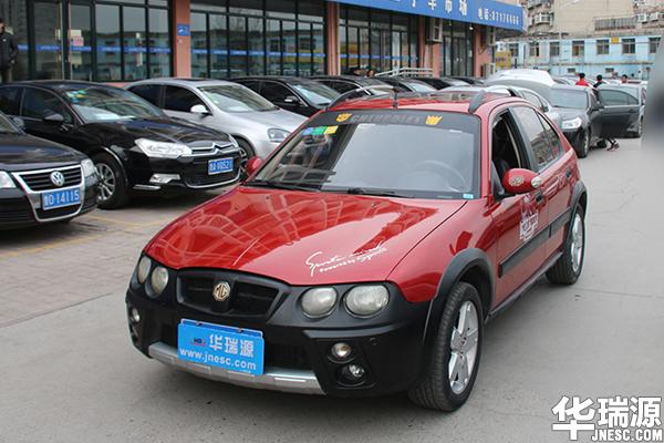 2万左右二手车动力最好的,2万左右的二手车练手代步