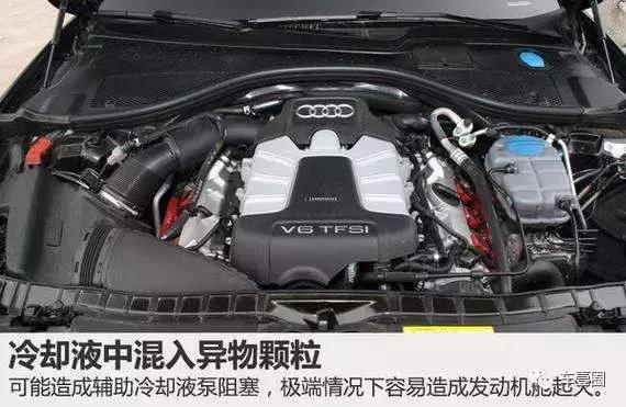 奥迪315最新消息,奥迪召回全国多少辆车了