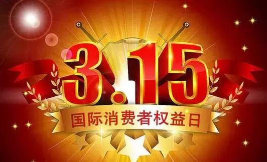 诚信与工匠精神作文,又讲诚信又有工匠精神