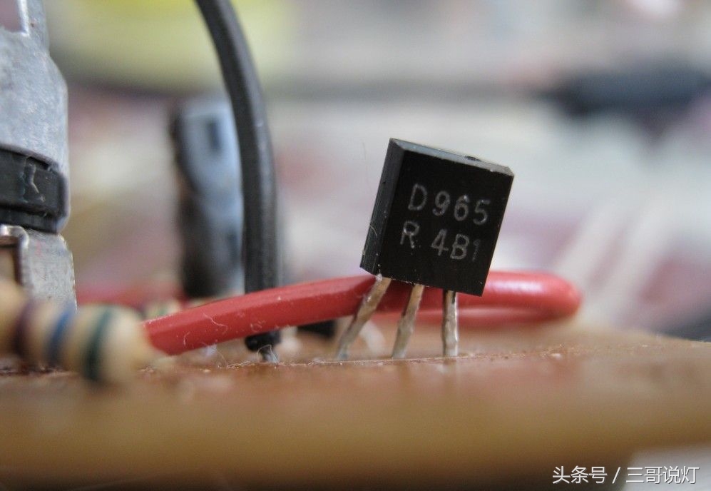 下班后拆个“某久量”台灯欢迎大家观赏