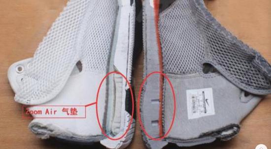 315曝光的耐克鞋是哪款,315晚会nike曝光哪款鞋