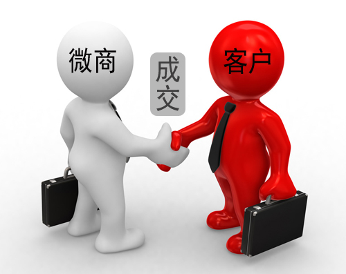 想要客户好评的话术,教你和客户沟通的五大技巧