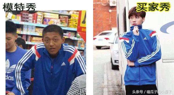 买了这么多东西,你真的会用淘宝吗?教你怎么在淘宝上买到正品