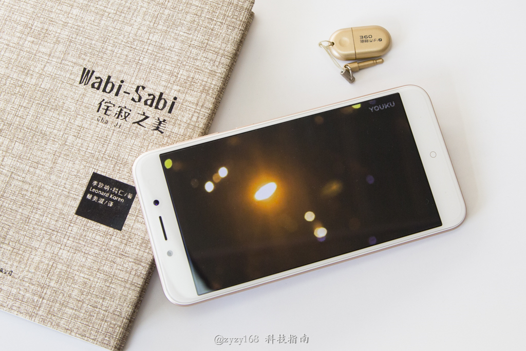 360手机n5功能怎么用,360n5手机详细参数