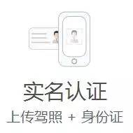 合肥共享汽车平台有哪些,合肥有哪些共享汽车可以用