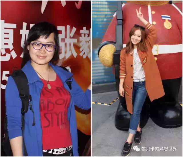 成功甩掉100斤赘肉,甩掉赘肉最快的方法