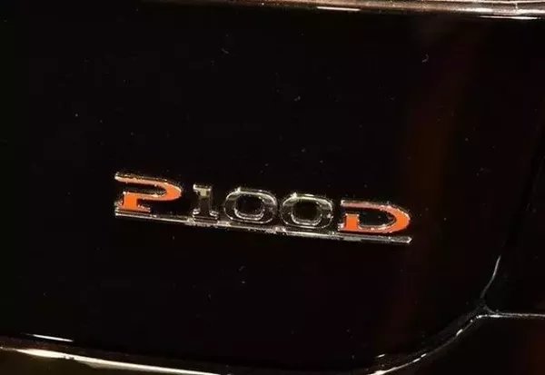 一分钟看懂车的尾标,装逼专用汽车图片高清