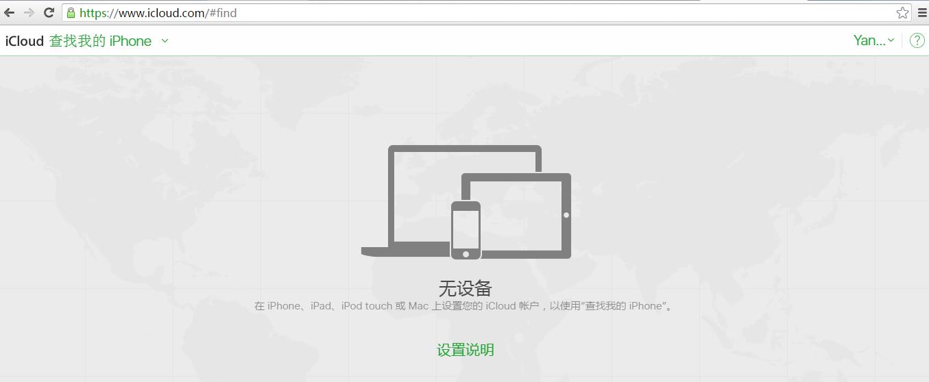 怎么知道自己手机的序列号被改了,序列号被改怎么看出来