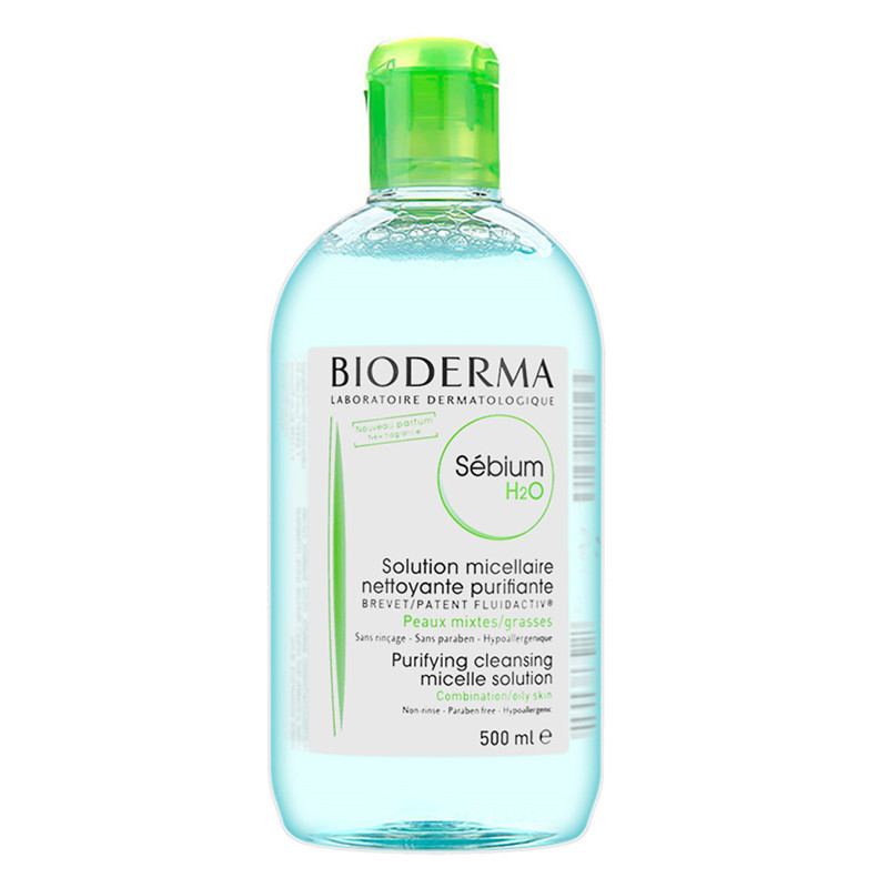 你们用的是什么卸妆水,温和到没朋友的卸妆水