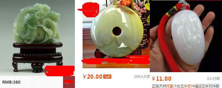 哪儿翡翠最便宜，玉石辨别真假，看完你就是行家衣钵先生