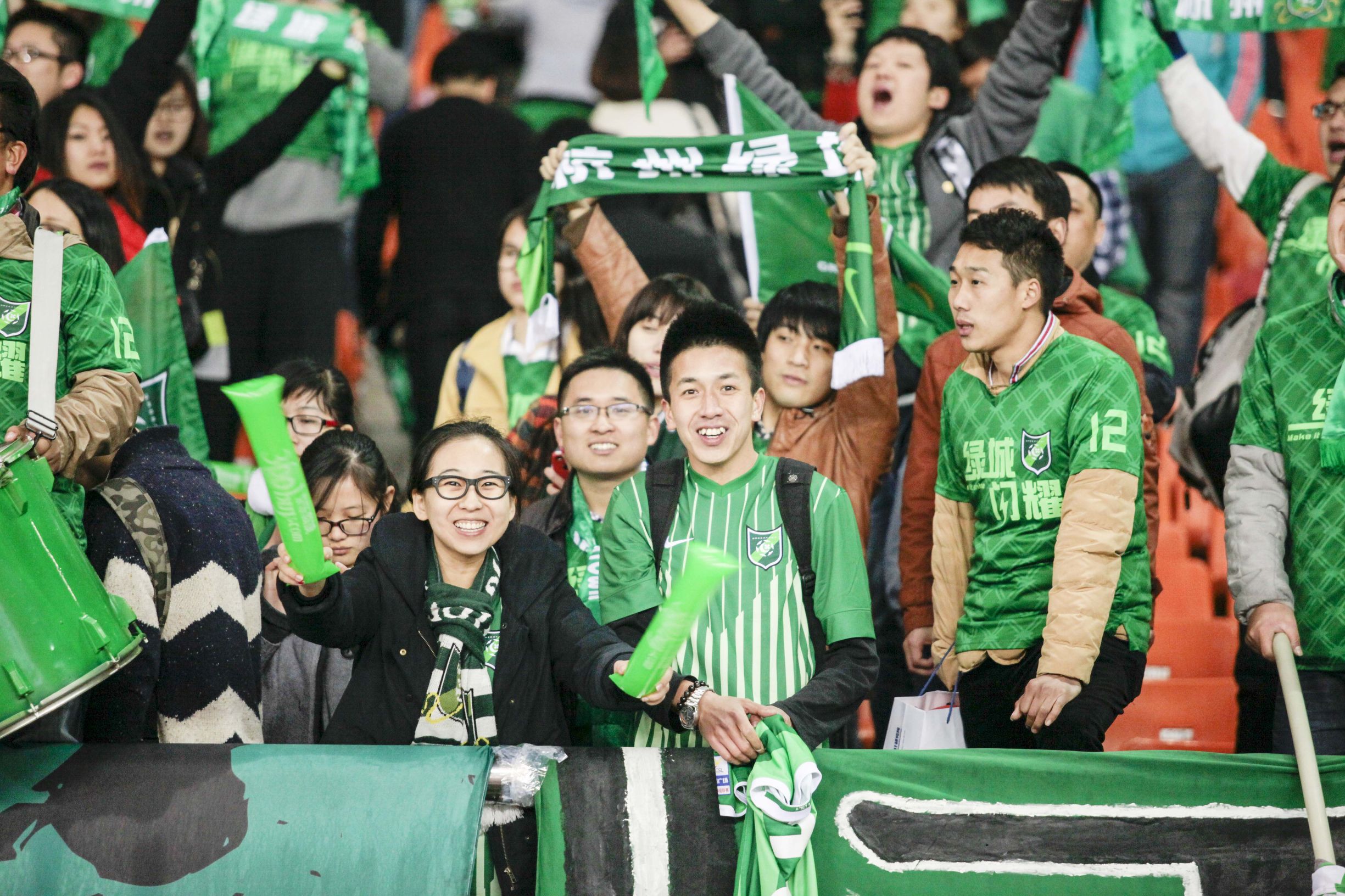 绿城球迷组织绿魂,绿城忠实球迷