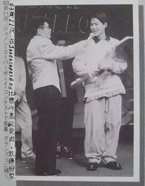 柏原崇20世纪美少年,日本20世纪最后的美少年柏原崇