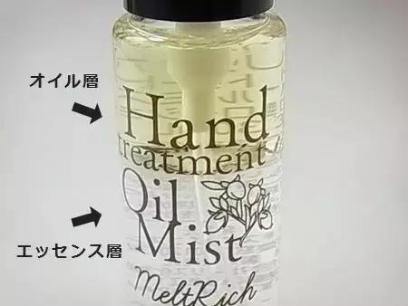 日本名古屋购物攻略,日本中古店购物攻略