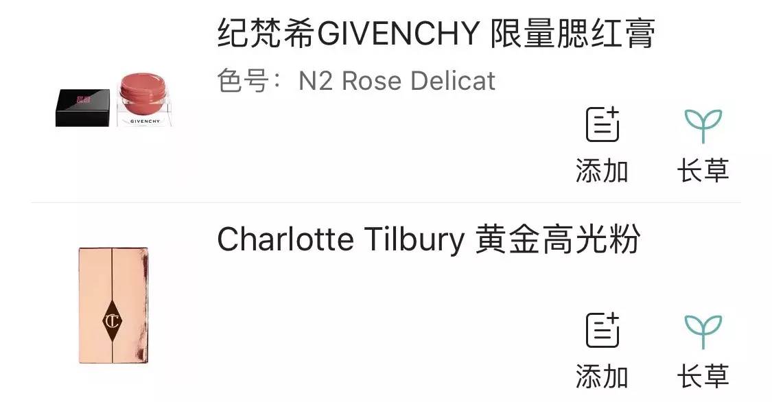 美女与野兽|天生法令纹只能靠整容吗?那是因为你没看这篇!