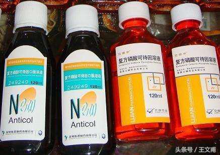 *品毒**科普｜一些少见的*品毒**以及具有成瘾依赖性的物质