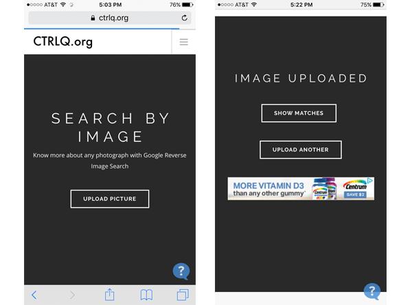 精准找图工具,如何搜寻手机