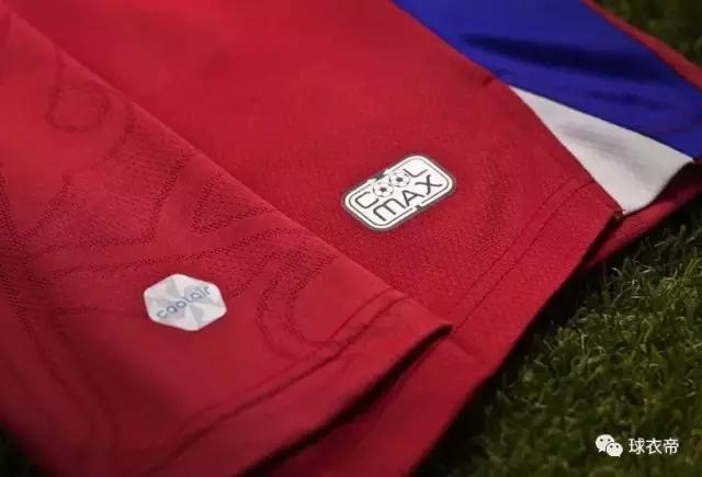 一件球衣,梅州客家纪念球衣