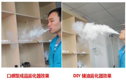 雾化器的结构,雾化器的结构设计