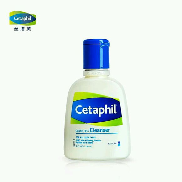 四海八荒保湿面霜推荐,四海护肤品