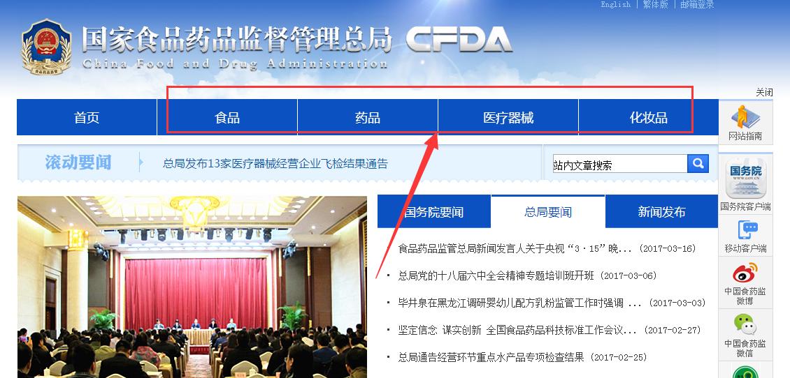 花八百块钱买到三无产品,天价的三无产品