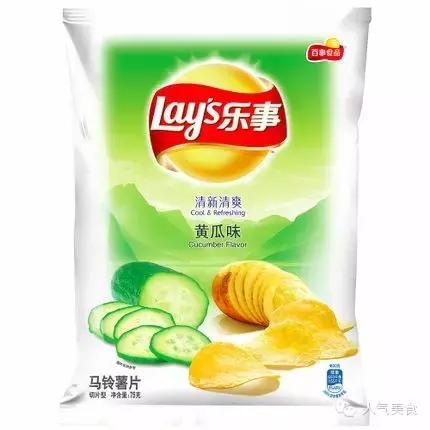 世界上的薯片都有哪一些 (全球最好吃的10款薯片)