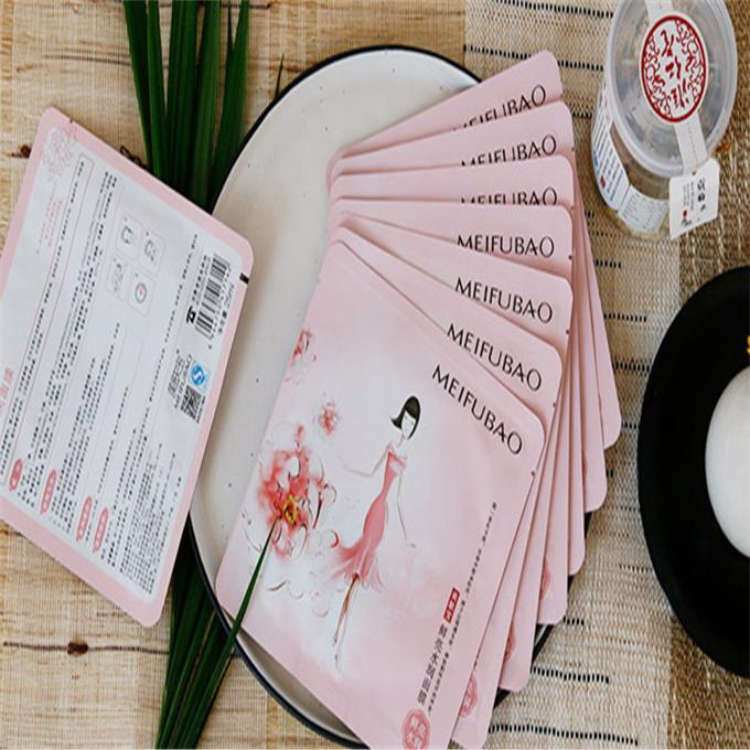 学生党护理肌肤,脸部护理推荐学生党