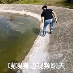 夫妻恶搞视频曝光，老公竟然对媳妇儿做了这些！