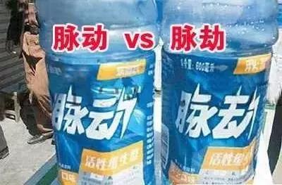 聚焦315黑榜,聚焦315德州