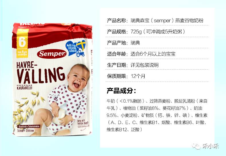 怎样断奶宝宝不闹,小孩子断奶便秘吃什么好得快