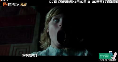 最恐怖也最烧脑的综艺,推荐好看而又恐怖的综艺