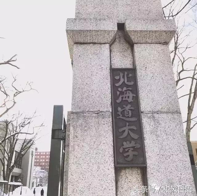 颜值与实力兼备高校,北大为何这么强大