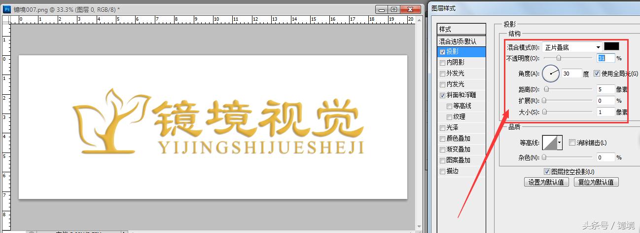 淘宝商品图片防盗水印,苹果手机怎么给图片加水印防盗图