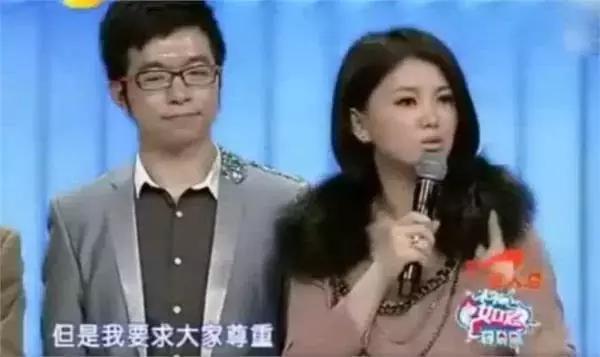 外国人看中国综艺,外国人看中国相亲与相爱