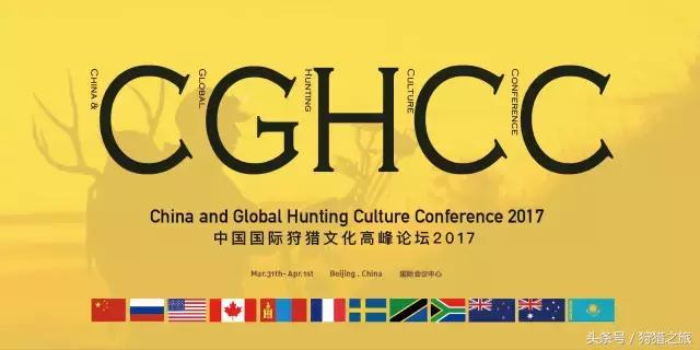 鍗楅潪鐭ュ悕鐚庝汉,鍗楅潪鐚庝汉鐙╃寧