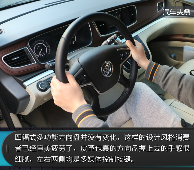 别克gl8抢先试驾,北京车展可以试驾别克gl8