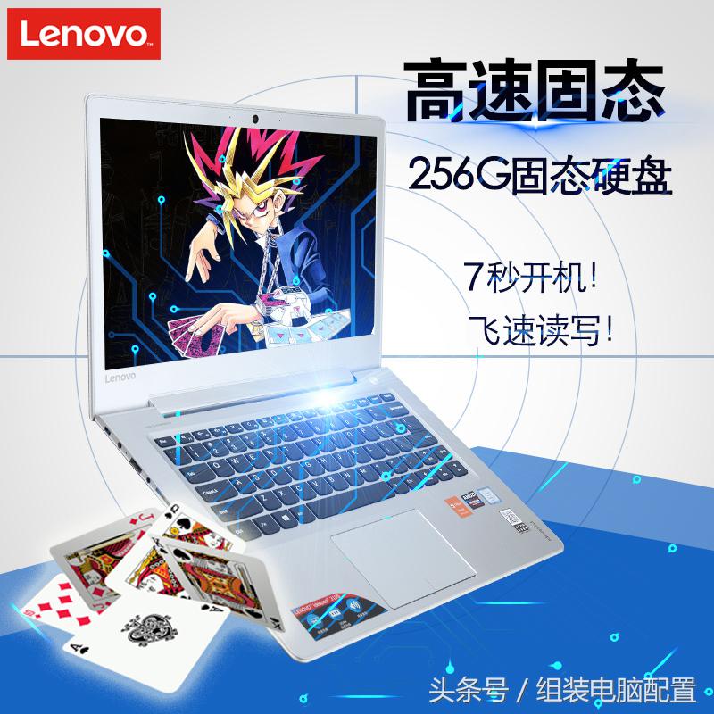 办公用游戏本好还是超极本好,办公本和轻薄本的区别