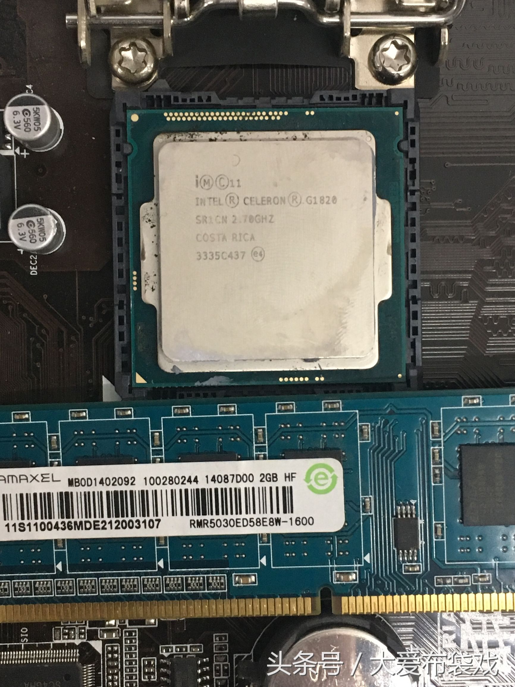 150元收了个不能正常开机的联想主机，大家来瞧瞧值不值