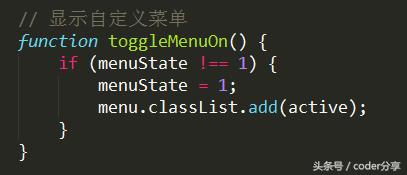 怎么自定义鼠标右键功能,自定义鼠标右键菜单