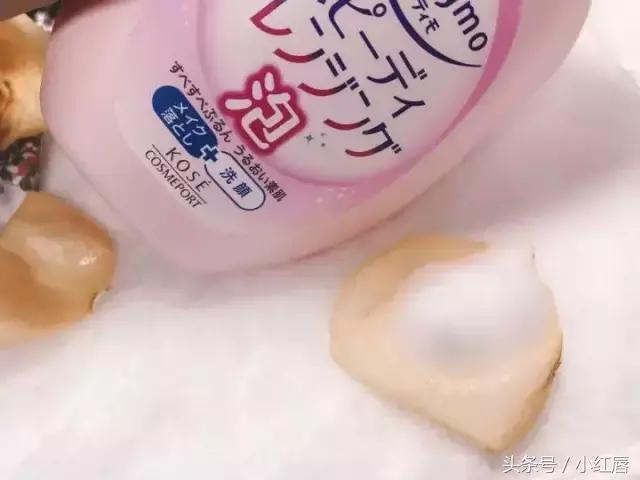 高丝和资生堂洗面奶哪个好用,高丝和资生堂什么关系