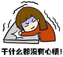 怎么知道自己宫寒呢,怎么才知道得了宫寒