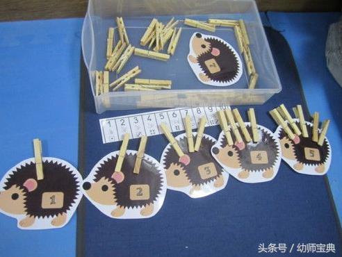 幼儿园益智区比较大小自制玩教具,100种大班自制户外体育教具