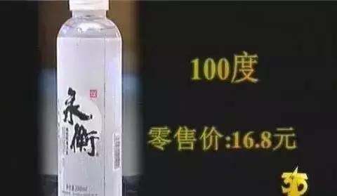 触目惊心!315曝光过的母婴用品,有些你正在用!