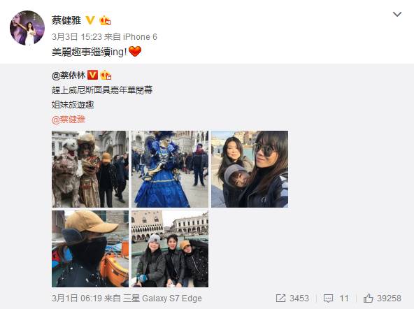 让整个娱乐圈都震惊不已的事,娱乐圈里那些震惊的事