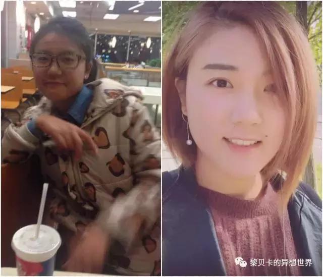 这些实用变美小技巧,这些变美秘籍太坑了千万别学