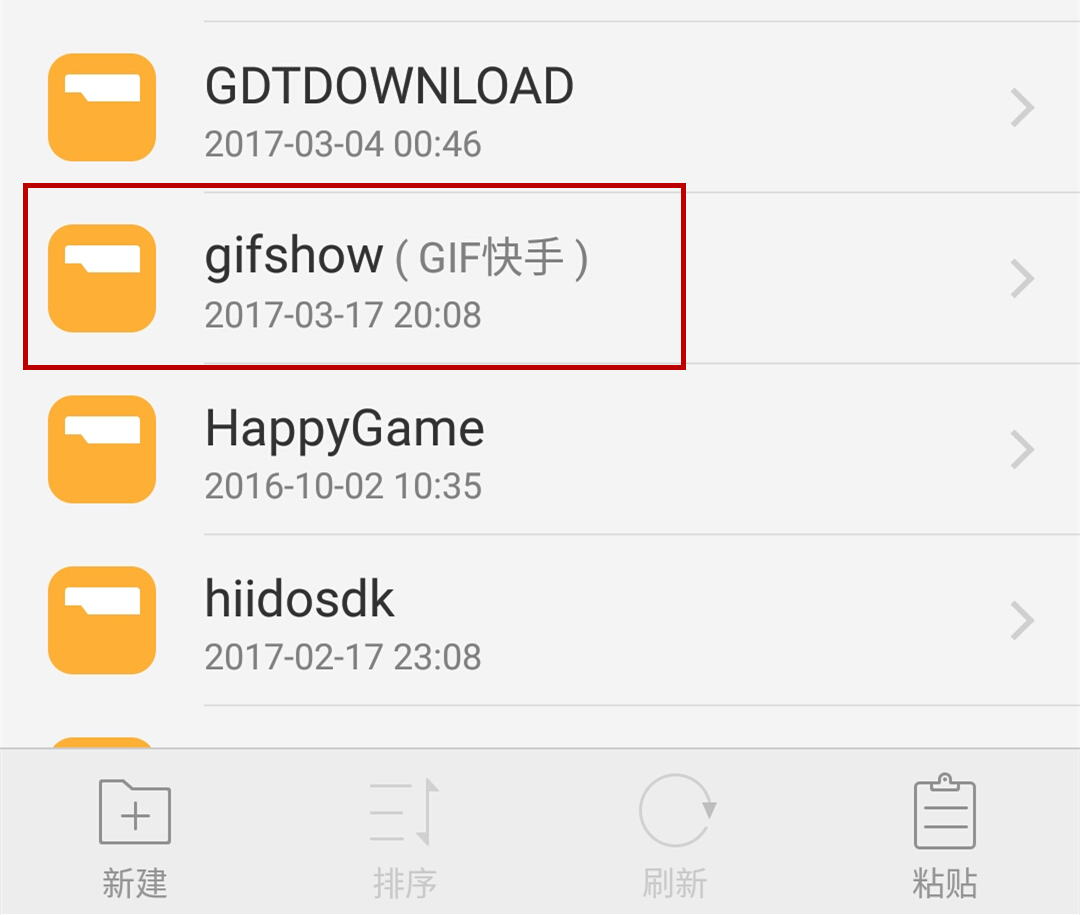 快手拍视频不想用魔法怎么拍,快手拍视频怎么能够拍得长一点