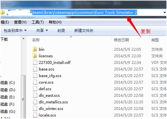 欧洲卡车模拟2联机解说,欧洲卡车模拟2猫哥联机